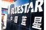 Bluestar Adisseo seeks $1.56b in IPO