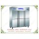 OP-501 Air Cooled Refrigerator Pure Copper Evaporator Kitchen Freezer