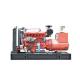 121kw 180A Industrial Dg Set 4 Cylinder Diesel Generator Sturdy Housing ZB-100GF