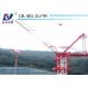 D5020 50Meters Jib Luffing Tower Crane 10tons Max. Load 2*2*3m Mast Section Size