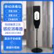 Mobile Automatic Touchless Soap Dispenser With Infrared Sensor Safety