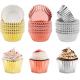 Muffin Liner Paper Baking Cup Mold Aluminum Foil Cupcake Greaseproof