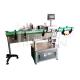 220V Adhesive Round Bottle Labeling Machine Single Side 3000 BPH