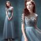 Light Blue Organza Elegant Evening Dresses TSJY011