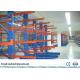Multi Levels Warehouse Cantilever Storage Racks 300KG - 2500KG Per Arm