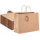 Gravure Printing Flat Bottom Kraft Paper Bag for Merchandise Nature Clothes Shopping