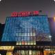 Outdoor LED Mesh Display For Building Facade Grey Flexible Stage Curtain IP67