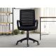 Fabric Ergonomic Flexible Full Upholstered Office Chair