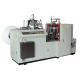 Ultrasonic System Paper Tea Cup Making Machine Double Single Side PE Coated Special Steel