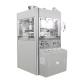 High Speed Variable Frequency Tablet Press Machine Pharmaceutical Equipment