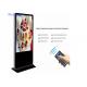43 Inch Floor Standing LCD Advertising Display With Antistatic Hardened Metal Shell