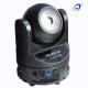 Beam 60W Infinite Rotate LED Moving Head Lights Lightweight For Disco 50 / 60Hz