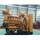 Electric Ignition Mode G12V190 Pzl Drilling Engine for Oil Field Fortified by Jichai