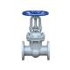 High Temperature Steam and Heat Conduction Oil Cast Steel Flange Gate Valve Manual OEM