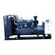 280kW/350kVA SDEC Power Diesel Generator with Denmark DEIF Controller , Power generator set