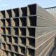 50 X 50 75 X 75 100 X 100 Square Carbon Steel Tube 1040 C45 A36 Q235B 4340