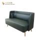 PU Leather Upholstery Restaurant Booth Sofa 62cm width Stainless Steel Base