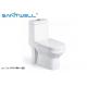 Bathroom Washdown Toilet  720*370*810mm Size PP Soft close Seat cover