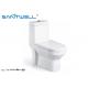 Bathroom Washdown Toilet  720*370*810mm Size PP Soft close Seat cover
