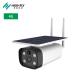 1080P 2MP 4G LTE Low Power Consumption HD Full Color Solar Security Camera