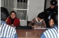 Anhui census takers visit detention center