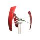 High Efficiency 500W Vertical Axis Wind Turbine , Micro Vawt Wind Turbine