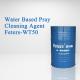 Water Based Pray Cleaning Agentfor Removing Oil And Scale From The Surface Of Various Steel And Aluminum Parts