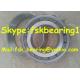 Industrial Rolling Machine 32230 J2/Q Tapered Roller Bearings High Precision Chrome Steel