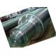 High speed roll  work roll backup roll for Hot Strip Mills and cold rolling mill