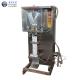 Auto Wrapping Milk Liquid Packing Machine Automatic 860*750*1900MM