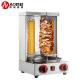 Shawarma Machine Gas 5400 Commercial Professional Custom Gas Doner Kebab Making Machine