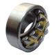 22 / 21 / 23 / 24 Series Radial Ball Bearing 22212 E EK Double Row