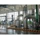 Liquid Application MVR System For Sodium Chloride Vacuum Distillation Evaporator