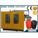 Horizontal Water Jerry Can Making Machine With Lubrication Pump SRB80