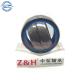 Spherical Roller Bearing Spherical plain bearing GE50DO-2RS size 75*35*28mm