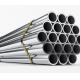 Welded Stainless Steel Pipe Tube Extruded 201 202 430 304 4500mm For Building
