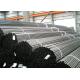 Galvanized Alloy Seamless Steel Pipe