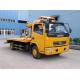 Dongfeng Special Purpose Trucks Light Road Flatbed Wrecker Tow Truck
