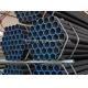 API Seamless Galvanized Carbon Steel Pipe