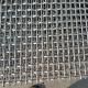                  Stainless Steel Crimped Mine Screen Wire Mesh             