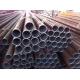 ST37 ST52 1020 Seamless Fluid Steel Pipe Carbon Steel Pipe Tube 1045 A106B
