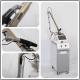 Price laser tattoo removal laser machine to remove freckles gentle yag laser