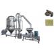 500kg/H Industrial Powder Grinder Machine SS304 Powder Making Machine