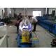 Aluminium Water Downspout Roll Forming Machine 60M / Min Rain Gutter equipment