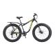 Men's Steel Frame Fat Bike 26 x 4.0 Shimano 7s Strong Carrier with Customized Logo