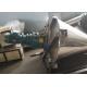 SHJ Series Industrial Powder Mixer Double Auger Shaped Pharmacy Milling