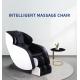 Double SL Anti Gravity Commercial Massage Chairs  ISO9001 ROHS 3D 4D