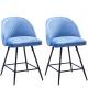 26 Inch Upholstered Padded Saddle Bar Stools , Blue Velvet Bar Stools Metal