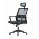 T2.5mm Mesh Rotating Chair For Office , H1020mm Comfortable Desk Chair