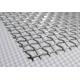 Duplex 2205 2507 Stainless Steel Wire Mesh Plain Weave Solid Structure Long Lifespan